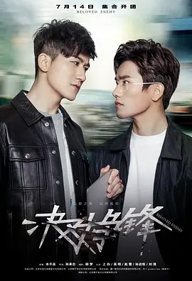 争锋对决 官方下载,数据导向解析计划|AP_v4.376