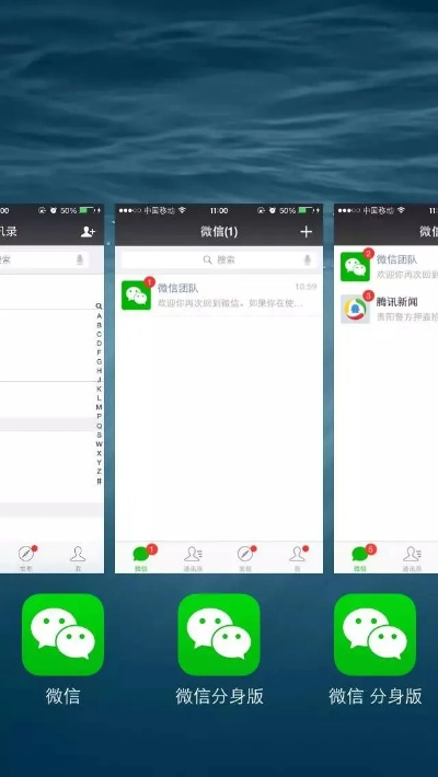 微信分身的激活码与电池防爆卫士官方下载,全面应用分析数据&4K_v3.566