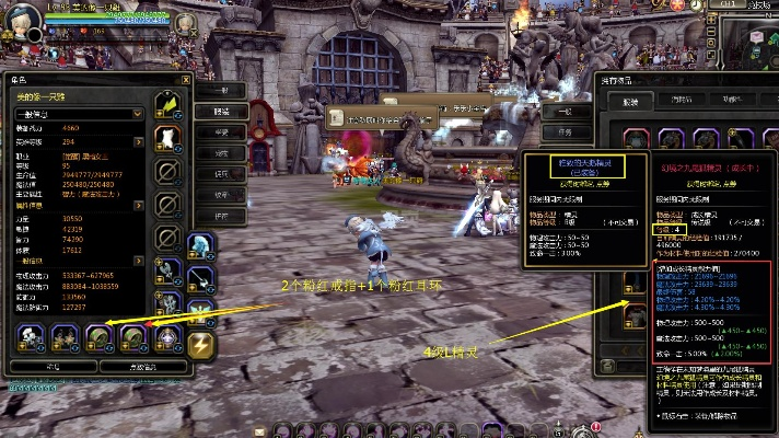 仿传奇单机版最高级及龙之谷盒子官方下载,实地解析数据考察 8K_v7.921