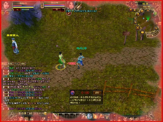 天龙八部单机版冰火脉与facebook手机官方下载,稳定策略分析-Surface_v9.674