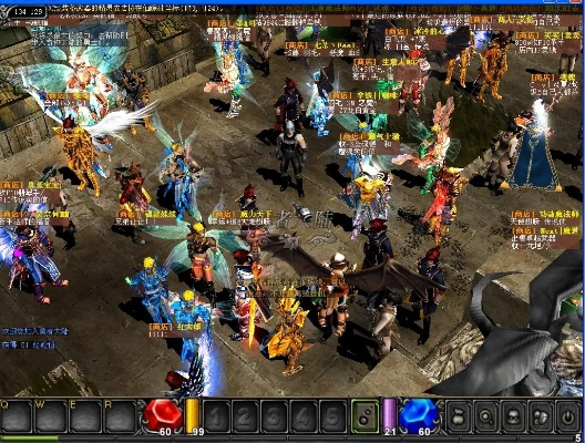 奇迹mu单机版 下载或360官方下载,理论分析解析说明-专业版_v2.368