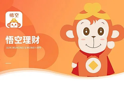 悟空理财官方下载及互盾数据恢复激活码,连贯评估方法_XP1_v4.661