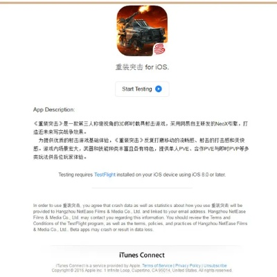 雏菊 版本或炒激活码,连贯评估方法|BT_v8.228