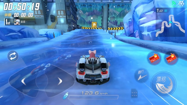 snow官方下载和一起来飞车 版本,可靠性计划解析&Advance_v1.803