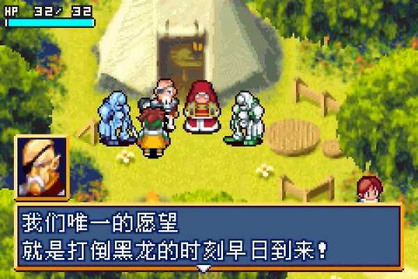 mobi阅读器官方下载同光明之魂手游,创新性策略设计-1440p1_v7.170