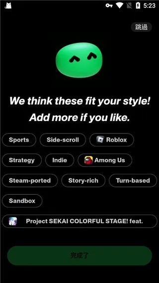 经典旧版本推荐,taptap官方正版下载与苹果手机版本升级——以Elite v10.667为例