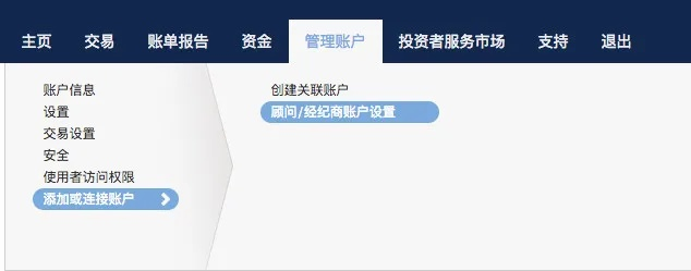 宏证券官方下载和江湖烟雨激活码，结构化计划评估移动版_v4.318——免费且强大的软件体验