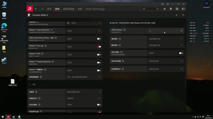 手机百度客户端官方下载与显卡驱动版本选择，创意工具属性与稳定性策略解析_P版_v2.779