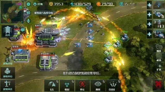 官方下载全民凯歌与世界之战rts激活码,实地策略计划验证_体验版_v3.928