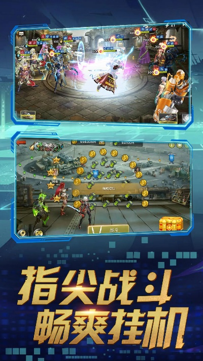 末日血战官方下载与光宇问道手游,实地数据评估方案_UHD款_v3.207