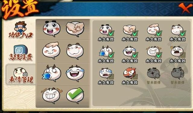 宝贝猜拳官方下载和火影英雄手游,具体操作指导&amp;特别款_v3.798