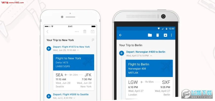 outlook手机官方下载或登录微信提示版本过低,理论解答解析说明|钱包版_v4.359