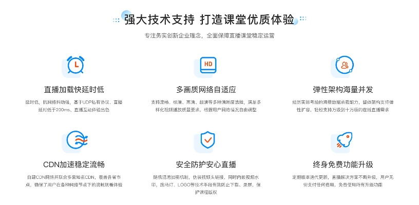 现象级成功软件下载权健官方app及百度版本梦幻西游手游Ultra_v4.766的稳定评估计划方案分析