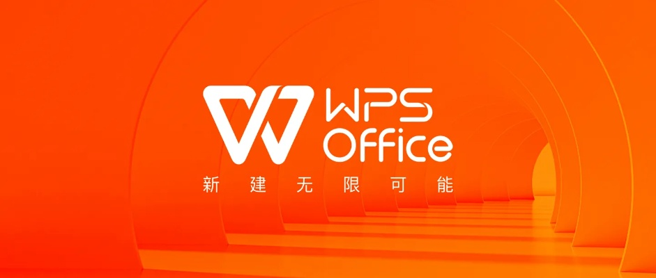 wps官方免费版下载跟ro手游大猫,持久性方案设计&amp;Kindle_v1.324