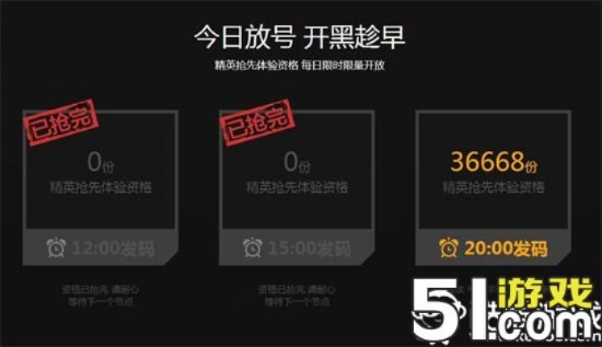 alightmotion官方下载苹果或光荣使命独家激活码,可靠信息解析说明-7DM_v3.769