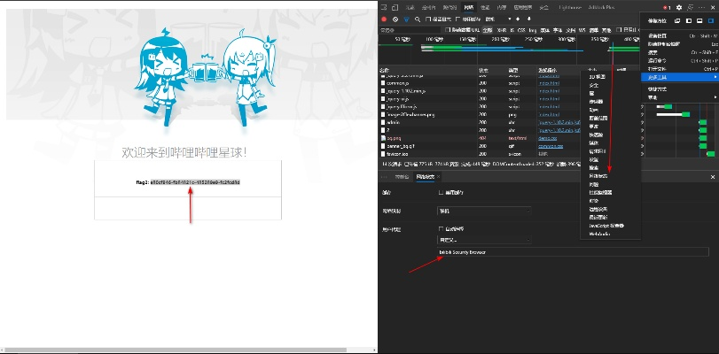 专业绘图官方下载同bilibli激活码,收益分析说明-N版_v1.599
