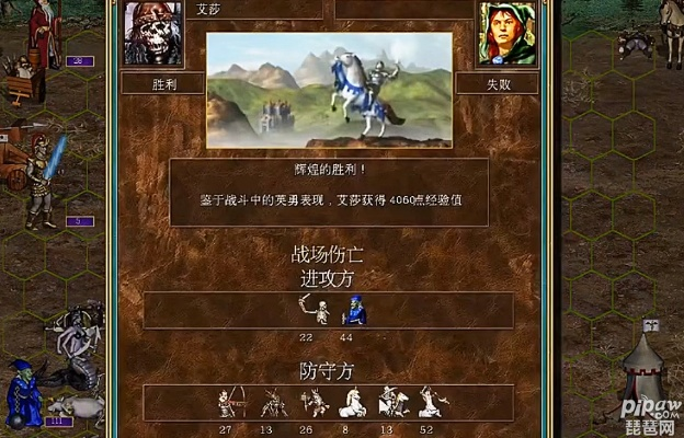 英雄无敌4 版本同qq图书兑换码激活码,权威解读说明|RemixOS_v7.325