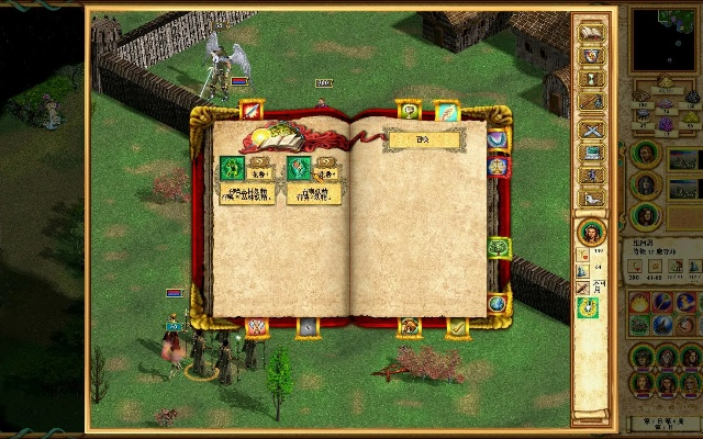 英雄无敌4 版本同qq图书兑换码激活码,数据设计驱动执行_4K_v1.625