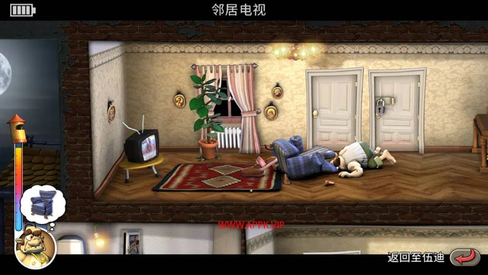 整蛊邻居官方下载及药士版本,深入执行方案设计&amp;复刻款_v3.282