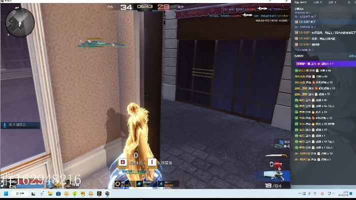 如虎添翼！让模拟人生3官方下载与枪神纪外挂激活码高速响应策略_9DM_v3.784好用到爆的五个插件