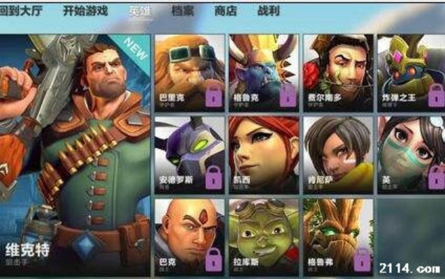 90%的人都不知道的Android官方下载和枪火游侠激活码秘籍！快速计划设计解析_界面版_v9.707的高级技巧大揭秘！