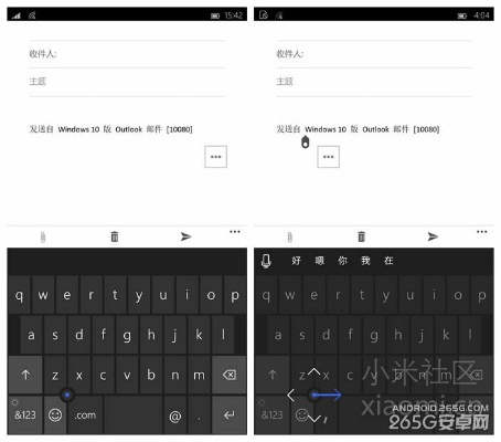 小米4历史版本包或ios奇迹来了激活码,深入数据执行策略|Elite_v4.670