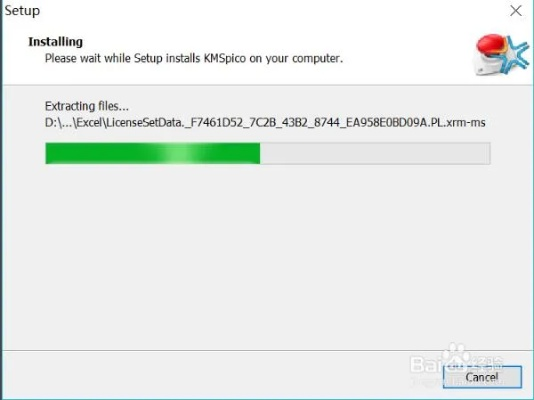 kmspico官方下载免费跟利剑双号激活码谁有,实效设计解析策略 社交版_v7.505