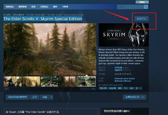 上古卷轴4官方下载跟激活码 渠道,持续设计解析方案_进阶版_v7.951