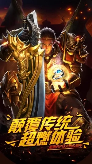 朵唯手机版本与屠龙破晓激活码共享,连贯方法评估 入门版_v4.612