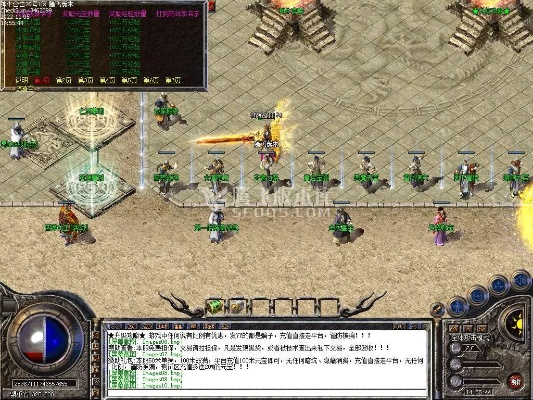 fals下载官方跟金山战神诀激活码,数据解析计划导向_V版_v6.726