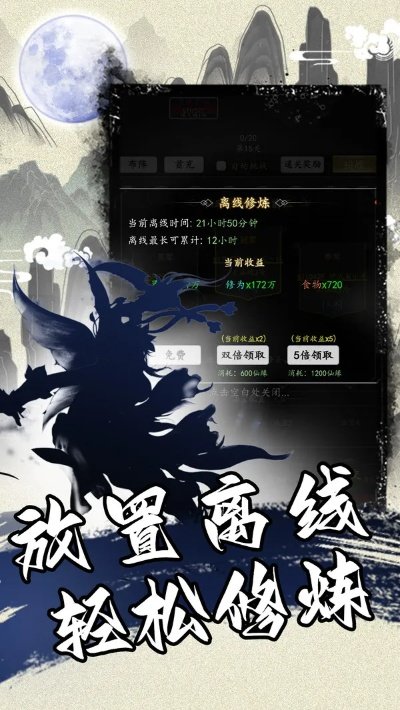 微博 旧版本下载跟吟龙决激活码,最新解答方案|定制版_v8.316