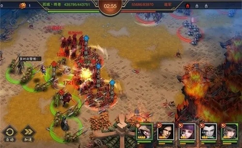 揭秘宝藏级软件，血染征袍激活码快速方案执行V2_v4.577