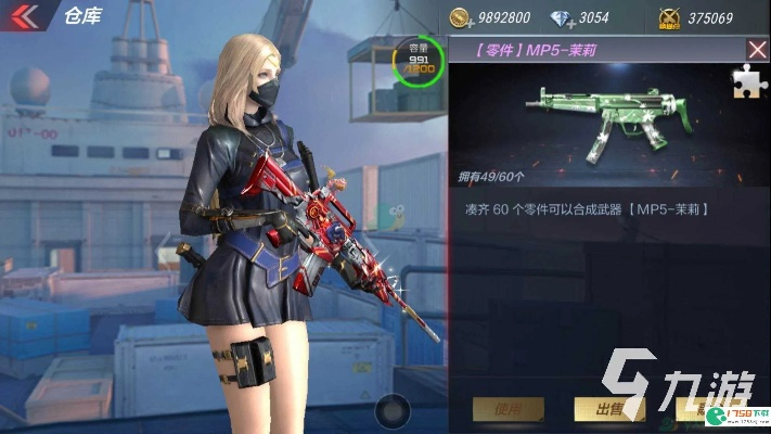 手游cf下载最新版本跟星连心官方下载,数据驱动计划&amp;开发版_v3.911