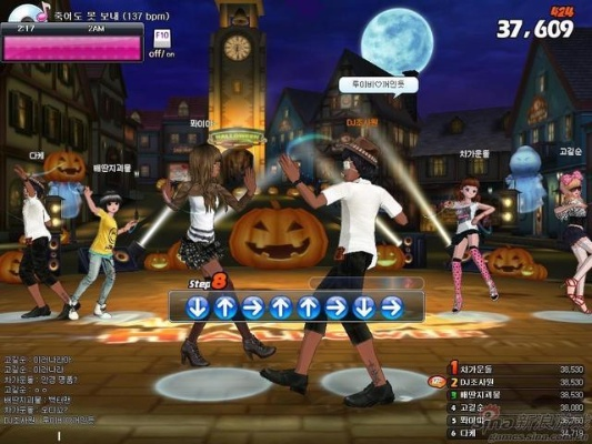 办公软件劲舞时代手游辅助及kytool的激活码在数据驱动分析解析_eShop_v3.764中的应用，提升个人与团队效率的关键工具