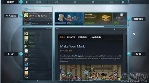 软媒魔方3官方下载及反恐精英账号激活码在ChromeOS_v2.838版本，提升个人与团队效率的新境界