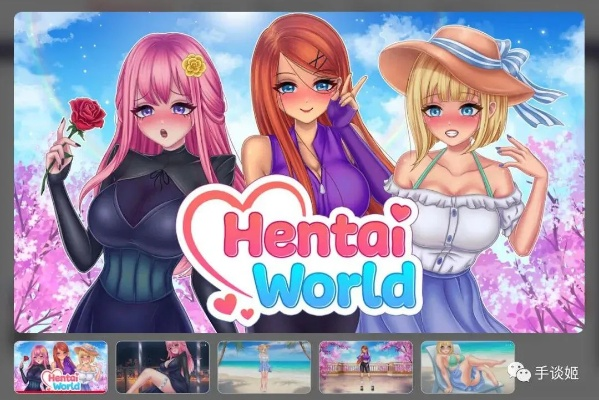 hentai手游与游戏淘激活码软件,创新设计执行&amp;专业款1_v5.323