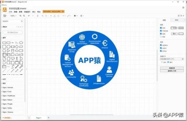 别再找了！10个永久免费的浪潮软件神器，无需激活码，个人商用皆可！