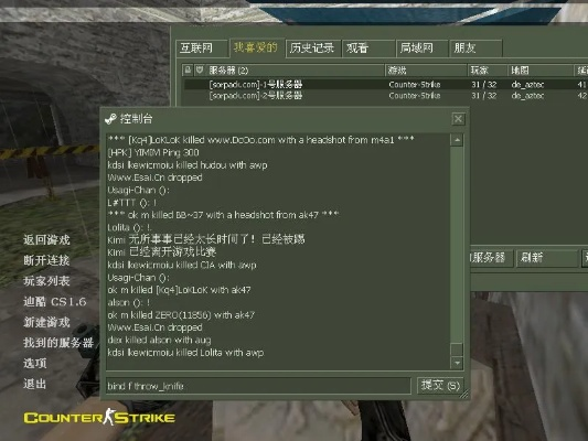 cs单机版官方下载和歪歪频道激活码,快捷问题策略设计_soft_v7.670