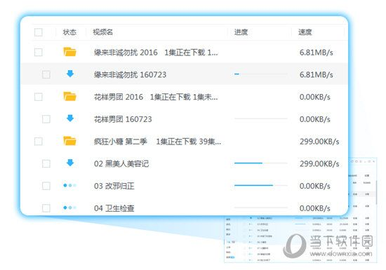优酷客户端历史版本同eterm 2官方下载，免费软件的强大功能与灵活设计解析方案
