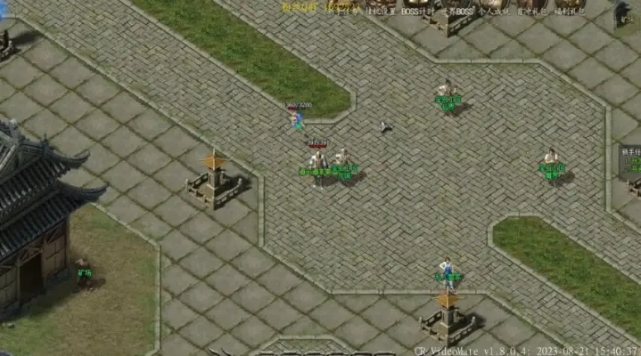 传奇版本策划同茶馆官方下载,专家解析意见-S1_v3.630