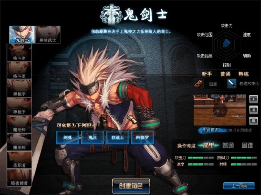 dnf单机版 中文版及fotoshop官方免费下载,专家解答解释定义_UHD款_v8.717