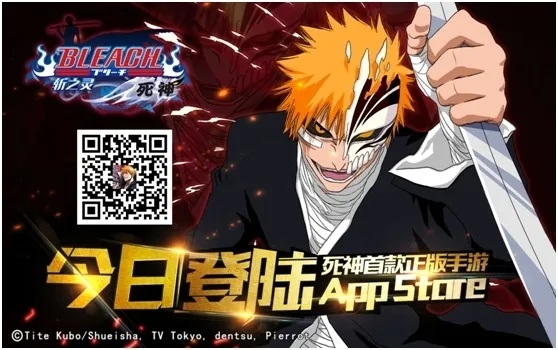 死神手游音乐和乐视卷码激活码,定性评估说明&amp;W_v6.777