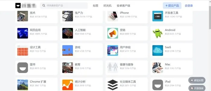 冷门软件宝藏推荐，功能强大却鲜为人知的软件精选