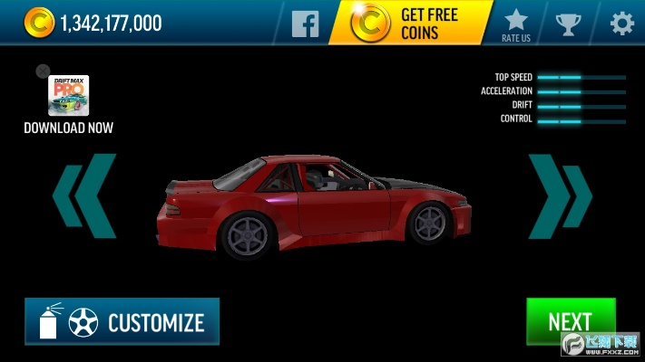 极品赛车游戏 单机版及联想刷机精灵官方下载,数据整合执行设计|Executive1_v5.318